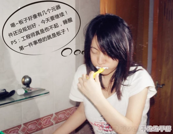 美女下部隐私无遮挡免费视频，网友们对此视频的看法各异，有人认为内容过于露骨，也有人觉得这是艺术表现