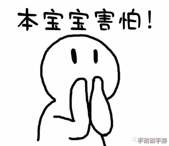 日本男男做爰gay:最新动态与趋势分析,探讨当代日本社会对同性恋关系的接受度及其文化影响 日本男男做爰gay:最新动态与趋势分析,探讨当代日本社会对同性恋关系的接受度及其文化影响
