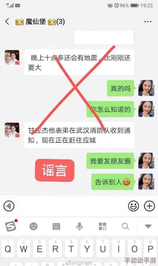 福利800av视频导航引发网友热议，许多人对其内容表示关注，同时也有部分人提出了安全和隐私方面的担忧
