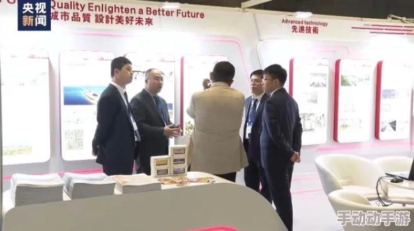 福利视频一区二区:最新动态更新,涵盖多种热门内容与资源,满足用户对高质量视频的需求 福利视频一区二区:最新动态更新,涵盖多种热门内容与资源,满足用户对高质量视频的需求