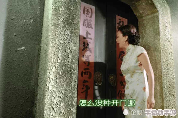 皇帝yin乱小说:许多网友认为这类作品过于低俗,缺乏深度和文化内涵,不值得提倡 皇帝yin乱小说:许多网友认为这类作品过于低俗,缺乏深度和文化内涵,不值得提倡