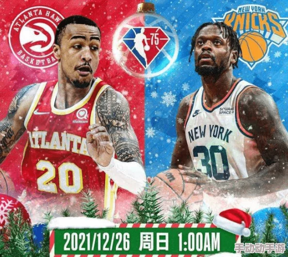 在线观看免费观看在线NBA：最新赛季精彩回顾与直播平台推荐，尽享篮球盛宴！