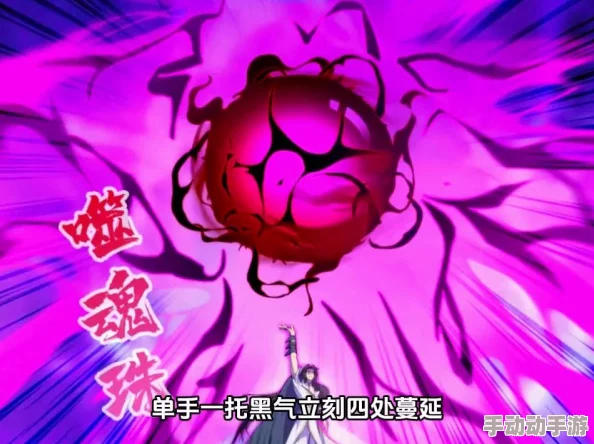 《武侠Q传》深度攻略：全面解析弟子魂魄系统玩法与技巧