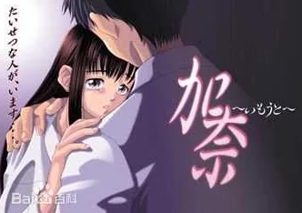 动漫乱理伦片中文在线观看:最新热门作品推荐与观影指南,畅享精彩剧情与角色互动! 动漫乱理伦片中文在线观看:最新热门作品推荐与观影指南,畅享精彩剧情与角色互动!