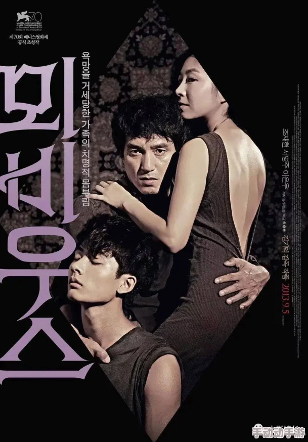 动漫乱理伦片中文在线观看:最新热门作品推荐与观影指南,畅享精彩剧情与角色互动! 动漫乱理伦片中文在线观看:最新热门作品推荐与观影指南,畅享精彩剧情与角色互动!