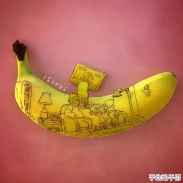 国产精品自在在线香蕉:最新动态与市场反响分析,探讨其在国内外的影响力及未来发展趋势 国产精品自在在线香蕉:最新动态与市场反响分析,探讨其在国内外的影响力及未来发展趋势