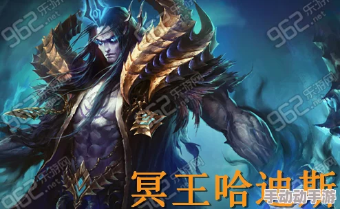 哈迪斯游戏中如何高效完成酒神好感度任务攻略指南 哈迪斯游戏中如何高效完成酒神好感度任务攻略指南