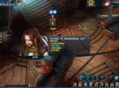 哈迪斯游戏中如何高效完成酒神好感度任务攻略指南 哈迪斯游戏中如何高效完成酒神好感度任务攻略指南