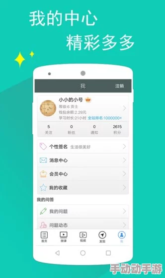 A级日本片在线观看，内容丰富多样，满足了不同观众的需求，非常值得一看！