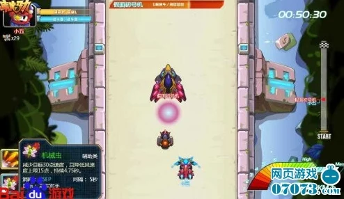 全民水浒深度攻略：揭秘无限怒气流阵型搭配与实战详情