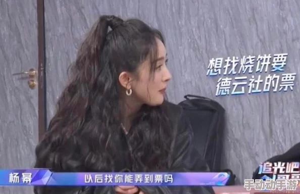 岳一夜被你要了六次网友纷纷表示这剧情太夸张了有人认为是为了吸引眼球也有人觉得不够真实