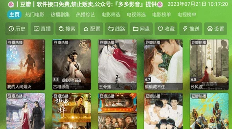 gv肉片视频免费观看网友认为该视频内容丰富,画质清晰,适合喜欢此类题材的观众观看,但也有部分人表示不太符合他们的口味 gv肉片视频免费观看网友认为该视频内容丰富,画质清晰,适合喜欢此类题材的观众观看,但也有部分人表示不太符合他们的口味