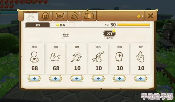 传送门骑士游戏:钛矿石高效获得方法与全地图分布位置一览 传送门骑士游戏:钛矿石高效获得方法与全地图分布位置一览