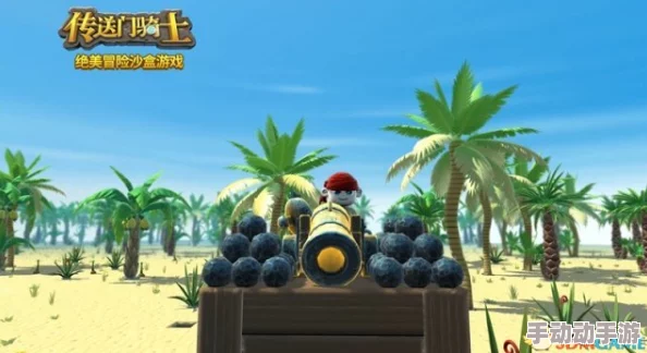 传送门骑士游戏:钛矿石高效获得方法与全地图分布位置一览 传送门骑士游戏:钛矿石高效获得方法与全地图分布位置一览