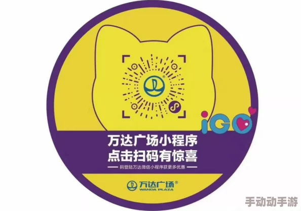 一级做a爰全过程完整版电影播放:最新动态显示该影片在多个平台上线,观众反响热烈,讨论度持续攀升 一级做a爰全过程完整版电影播放:最新动态显示该影片在多个平台上线,观众反响热烈,讨论度持续攀升