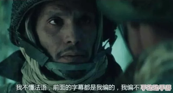 中文字幕:这部影片的翻译质量真不错,让我更好地理解了剧情 中文字幕:这部影片的翻译质量真不错,让我更好地理解了剧情