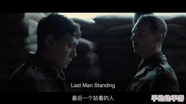 中文字幕:这部影片的翻译质量真不错,让我更好地理解了剧情 中文字幕:这部影片的翻译质量真不错,让我更好地理解了剧情