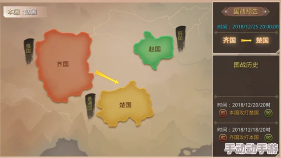 剑圣无双:全面解析国家系统特色与玩法介绍 剑圣无双:全面解析国家系统特色与玩法介绍