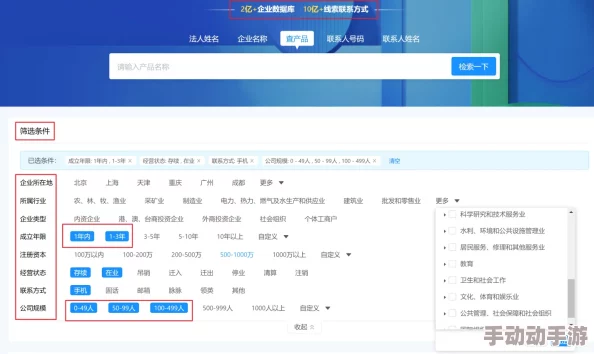 sihu国产精品永久免费网友认为该平台提供的内容丰富多样,用户体验良好,但也有部分人对其版权问题表示担忧 sihu国产精品永久免费网友认为该平台提供的内容丰富多样,用户体验良好,但也有部分人对其版权问题表示担忧