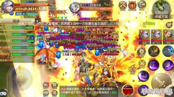 完美世界手游全新场景曝光:经典复刻再现,重塑奇幻世界之旅 完美世界手游全新场景曝光:经典复刻再现,重塑奇幻世界之旅