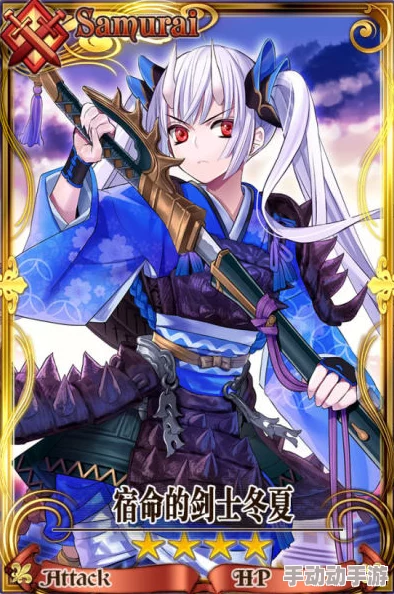 锁链战记:详尽解析花之司祭爱莉耶塔角色属性一览表 锁链战记:详尽解析花之司祭爱莉耶塔角色属性一览表