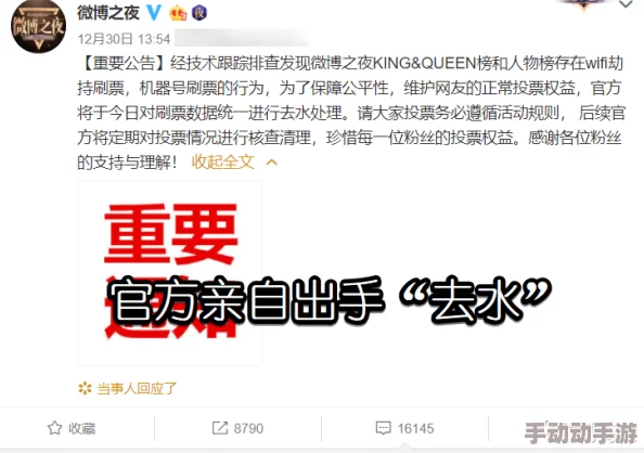 天天爽夜夜爽精品免费网友普遍认为该内容质量高,体验良好,但也有部分人对其真实性表示怀疑,希望能有更多透明的信息 天天爽夜夜爽精品免费网友普遍认为该内容质量高,体验良好,但也有部分人对其真实性表示怀疑,希望能有更多透明的信息