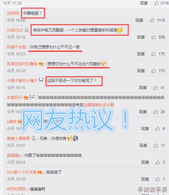 江湖求生游戏凭DEMO开测,九宫格操作模式创新却引发热议争议 江湖求生游戏凭DEMO开测,九宫格操作模式创新却引发热议争议