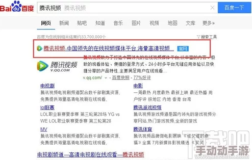 成人 羞羞网站入口,网友们纷纷表示这个网站内容丰富,但也提醒要注意安全和隐私保护 成人 羞羞网站入口,网友们纷纷表示这个网站内容丰富,但也提醒要注意安全和隐私保护