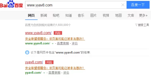 成人 羞羞网站入口,网友们纷纷表示这个网站内容丰富,但也提醒要注意安全和隐私保护 成人 羞羞网站入口,网友们纷纷表示这个网站内容丰富,但也提醒要注意安全和隐私保护