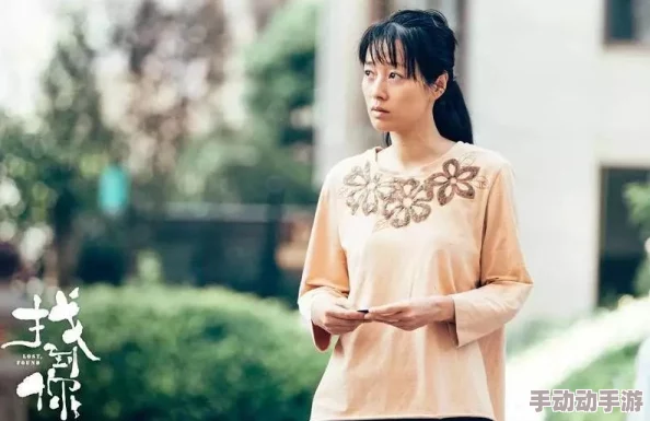 冲破少女最后的屏障,真是一个引人深思的话题,让我们一起讨论成长中的挑战与突破 冲破少女最后的屏障,真是一个引人深思的话题,让我们一起讨论成长中的挑战与突破