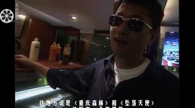 国产亚洲一级精品久久网友认为该影片在剧情和制作上都表现出色,值得一看,同时也对演员的表演给予了高度评价 国产亚洲一级精品久久网友认为该影片在剧情和制作上都表现出色,值得一看,同时也对演员的表演给予了高度评价