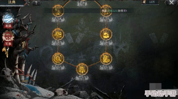 战神黎明新手入门:必备技巧与攻略大全,助你快速上手称霸战场 战神黎明新手入门:必备技巧与攻略大全,助你快速上手称霸战场