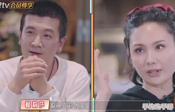 总裁的妹妹情人网友纷纷表示剧情设定新颖,角色关系复杂,引发了不少讨论和期待,希望后续发展更加精彩 总裁的妹妹情人网友纷纷表示剧情设定新颖,角色关系复杂,引发了不少讨论和期待,希望后续发展更加精彩