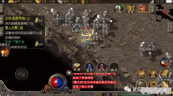 魔之谷高效阵型选择与布阵技巧深度攻略解析 魔之谷高效阵型选择与布阵技巧深度攻略解析