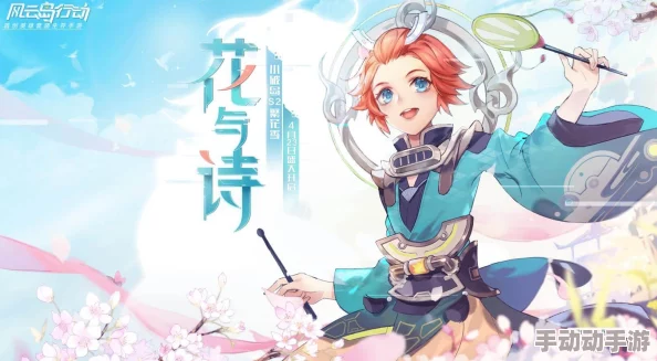 探究《风云岛行动》游戏中攻击敌人不伤血的原因分析 探究《风云岛行动》游戏中攻击敌人不伤血的原因分析