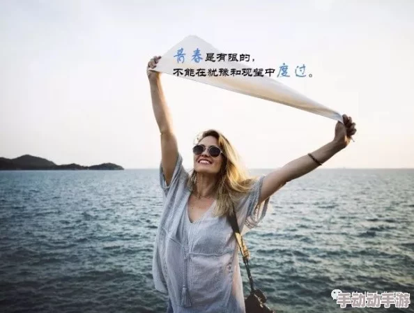 久久精品人人,真是一个让人感到无比期待的活动,希望能带来更多精彩内容! 久久精品人人,真是一个让人感到无比期待的活动,希望能带来更多精彩内容!