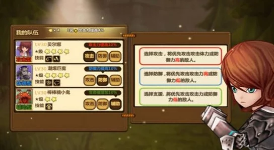 全民打怪兽极限大战:深度技巧分析与实战策略解读 全民打怪兽极限大战:深度技巧分析与实战策略解读