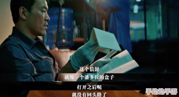 夜夜操夜夜撸惊爆内幕揭秘：这背后隐藏着怎样的秘密与不为人知的故事让你大跌眼镜！