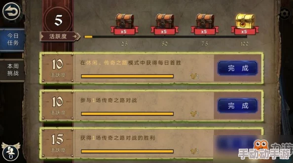 探索黎明之路:定点爆破任务难度解析与玩法指南 探索黎明之路:定点爆破任务难度解析与玩法指南