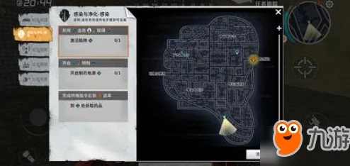 探索黎明之路:定点爆破任务难度解析与玩法指南 探索黎明之路:定点爆破任务难度解析与玩法指南