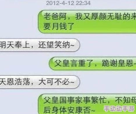 久久五月女厕所一区二区网友认为这个标题引发了不少讨论,大家对公共卫生和女性隐私问题表达了不同的看法,值得深入探讨 久久五月女厕所一区二区网友认为这个标题引发了不少讨论,大家对公共卫生和女性隐私问题表达了不同的看法,值得深入探讨