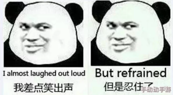 啊…嗯啊好深gl尿里面,网友们对此表示震惊,有人认为内容过于露骨,也有人觉得这是对性话题的大胆探讨 啊…嗯啊好深gl尿里面,网友们对此表示震惊,有人认为内容过于露骨,也有人觉得这是对性话题的大胆探讨