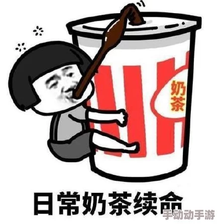 啊…嗯啊好深gl尿里面,网友们对此表示震惊,有人认为内容过于露骨,也有人觉得这是对性话题的大胆探讨 啊…嗯啊好深gl尿里面,网友们对此表示震惊,有人认为内容过于露骨,也有人觉得这是对性话题的大胆探讨