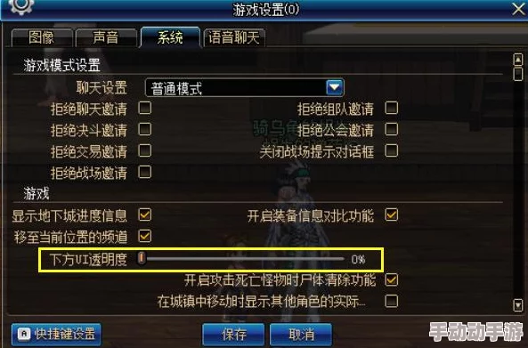 神之刃新手必看！全面掌握游戏精髓：11个不可不知的实用小技巧攻略