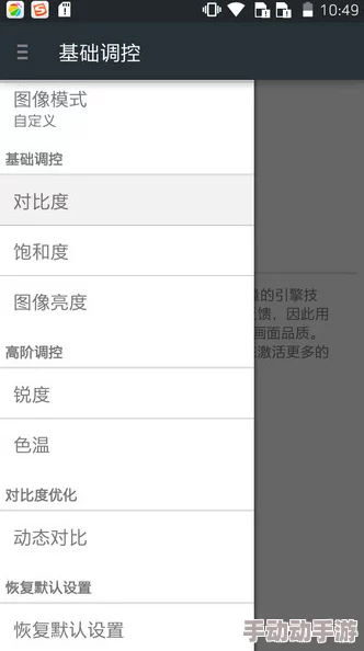 一起草(www,17c,com)：这个网站的内容真是丰富多彩，值得一看！