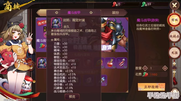 侍魂胧月传说高性价比充值策略:怎样充值最划算的详细攻略 侍魂胧月传说高性价比充值策略:怎样充值最划算的详细攻略