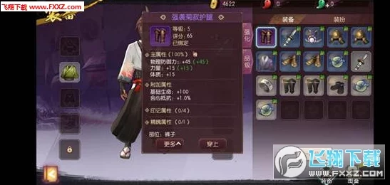 侍魂胧月传说高性价比充值策略:怎样充值最划算的详细攻略 侍魂胧月传说高性价比充值策略:怎样充值最划算的详细攻略