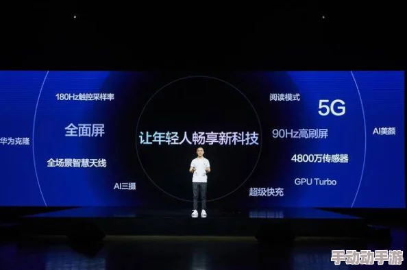 99视频国产精品网友认为该平台提供的内容丰富多样,用户体验良好,但也有部分人对其版权问题表示担忧 99视频国产精品网友认为该平台提供的内容丰富多样,用户体验良好,但也有部分人对其版权问题表示担忧