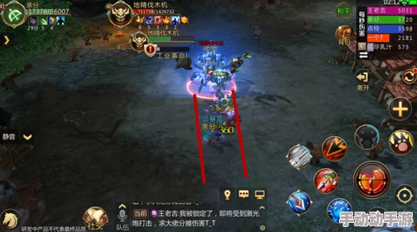 【游戏攻略】我叫MT4精英副本38级混乱营地高效速通技巧视频详解 【游戏攻略】我叫MT4精英副本38级混乱营地高效速通技巧视频详解