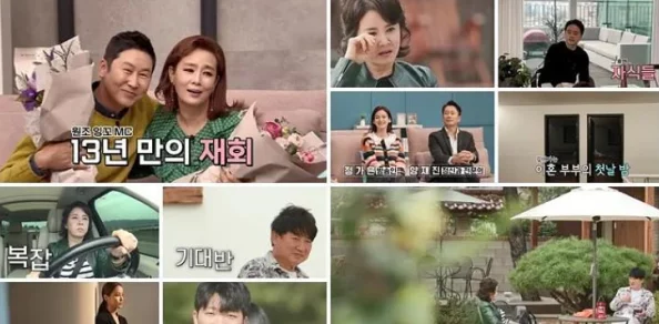 午夜剧场啪啪网友认为该节目内容大胆创新,吸引了不少年轻观众,但也有人对其尺度表示担忧,认为应更注意社会影响 午夜剧场啪啪网友认为该节目内容大胆创新,吸引了不少年轻观众,但也有人对其尺度表示担忧,认为应更注意社会影响